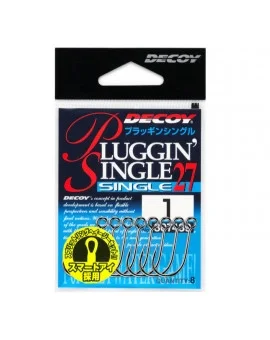 Reapris DECOY SINGLE27 PLUGGIN