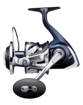 Lägg i varukorgen SHIMANO TWIN POWER SW C 14000 XG
