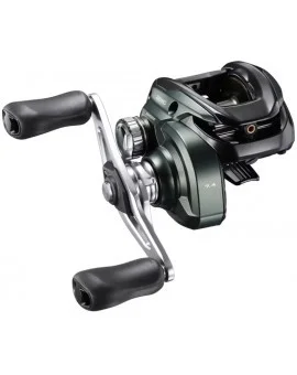 Bästa pris SHIMANO CURADO M 200/201