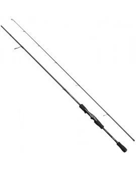 ABU ORRA 802MH 10-40G SPINNING Endast denna vecka