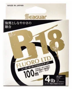 SEAGUAR R18 FLUORO LTD Begränsad tid