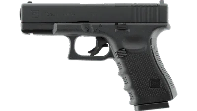 Säker betalning Umarex Glock 19 Gen4 MOS CO2 4,5mm BBs