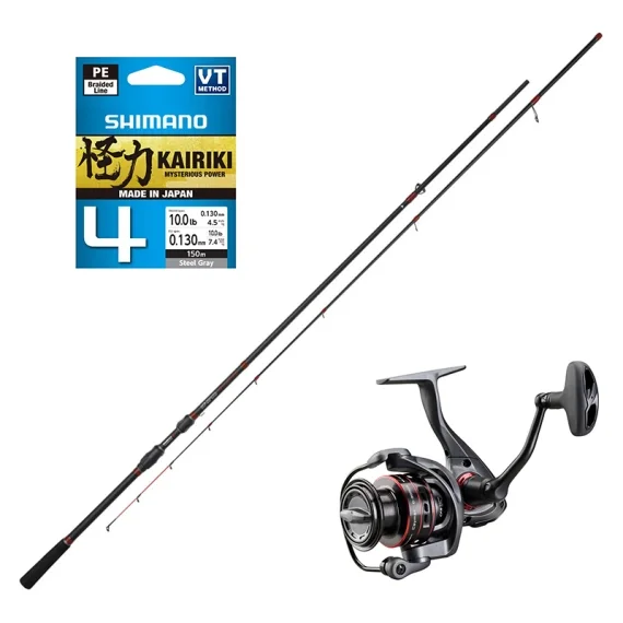 Mikado Bixlite Zander 8'' 10-40g Ceymar Allround Combo Sänkt pris