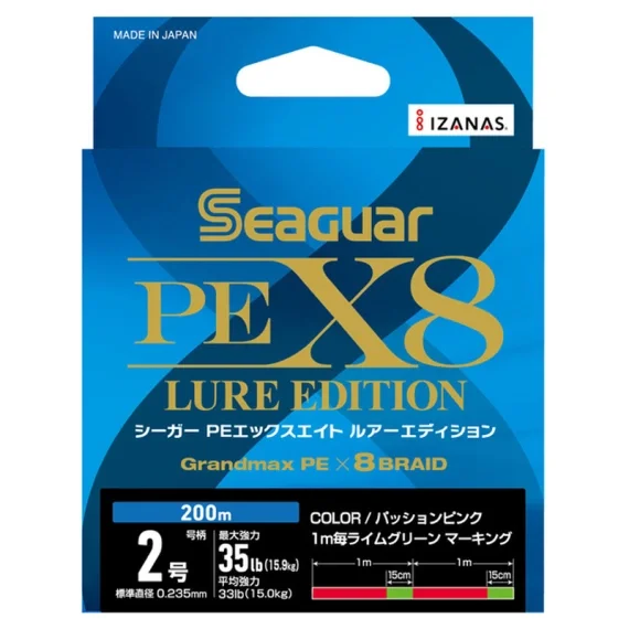 Seaguar PE X8 Lure Edition 150m Multicolor Rabatt