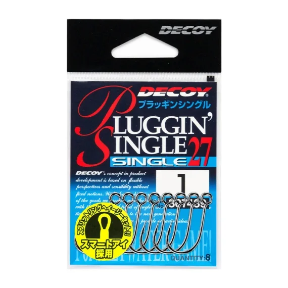 Fynd Decoy Single27 Pluggin Single