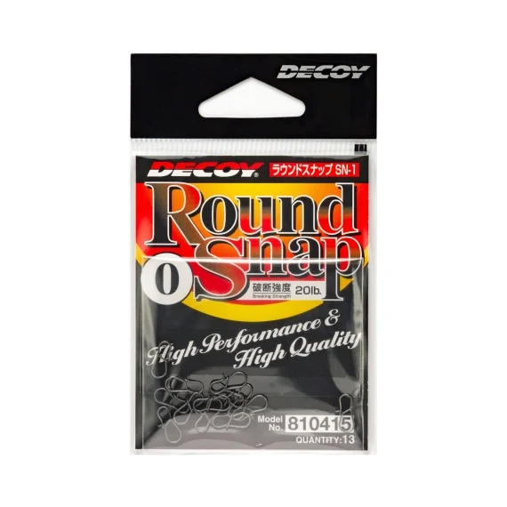 Decoy SN-1 Round Snap Endast idag