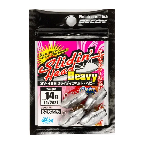 Decoy SV-46H Slidin Head Heavy Outlet