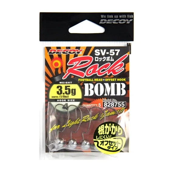 Decoy SV-57 Rock Bomb Billigare