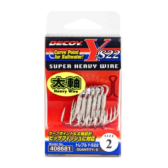 Trygg betalning Decoy Treble Y-S22