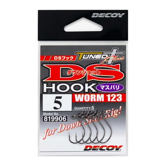 Endast idag Decoy Worm123 DS Hook Masubari