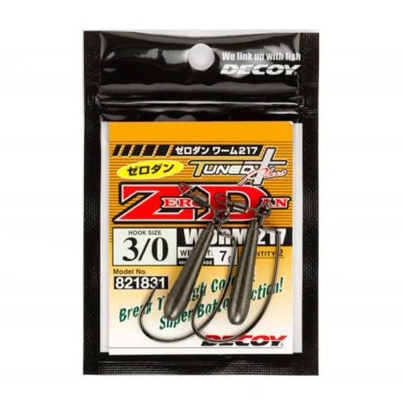 Decoy Worm217 ZERO-DAN Fynd