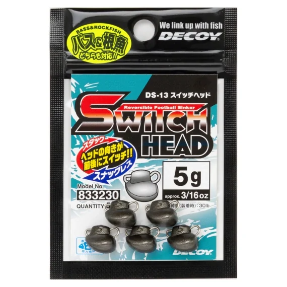 Decoy Switch Head Rabatt