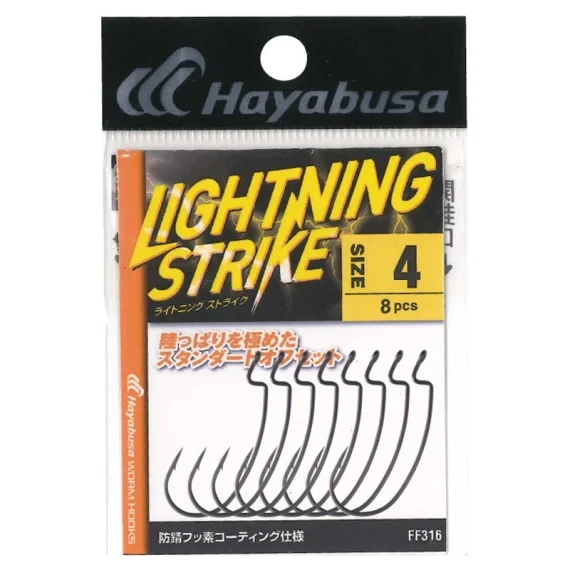 Sänkt pris Hayabusa Lightning Strike