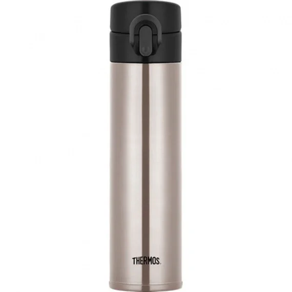 Rabatt Thermos Original 0,4L Snäpplock Silver/Titan