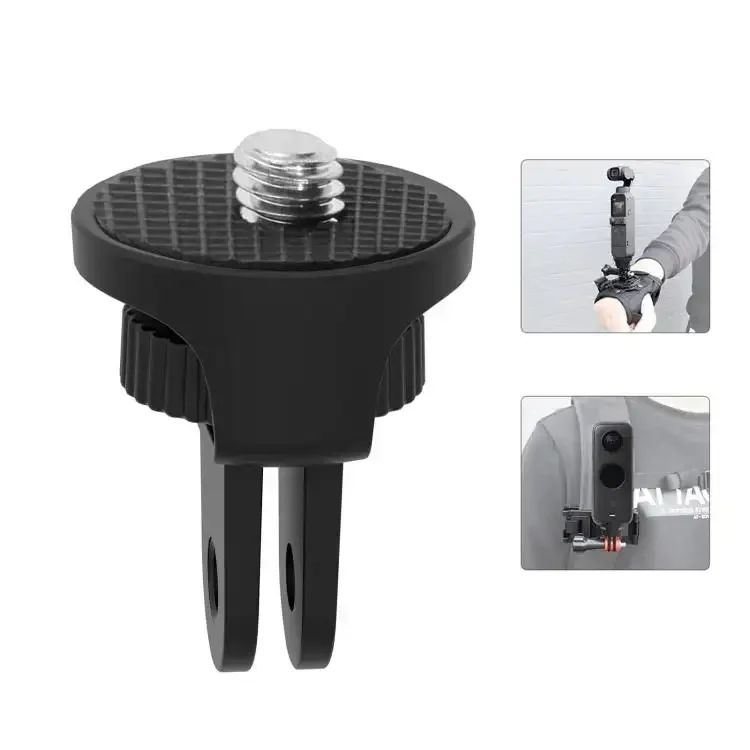 PULUZ 1/4 inch Screw - PULUZ Justerbar Stativadapter med 1/4 tum Skruv Beställ idag