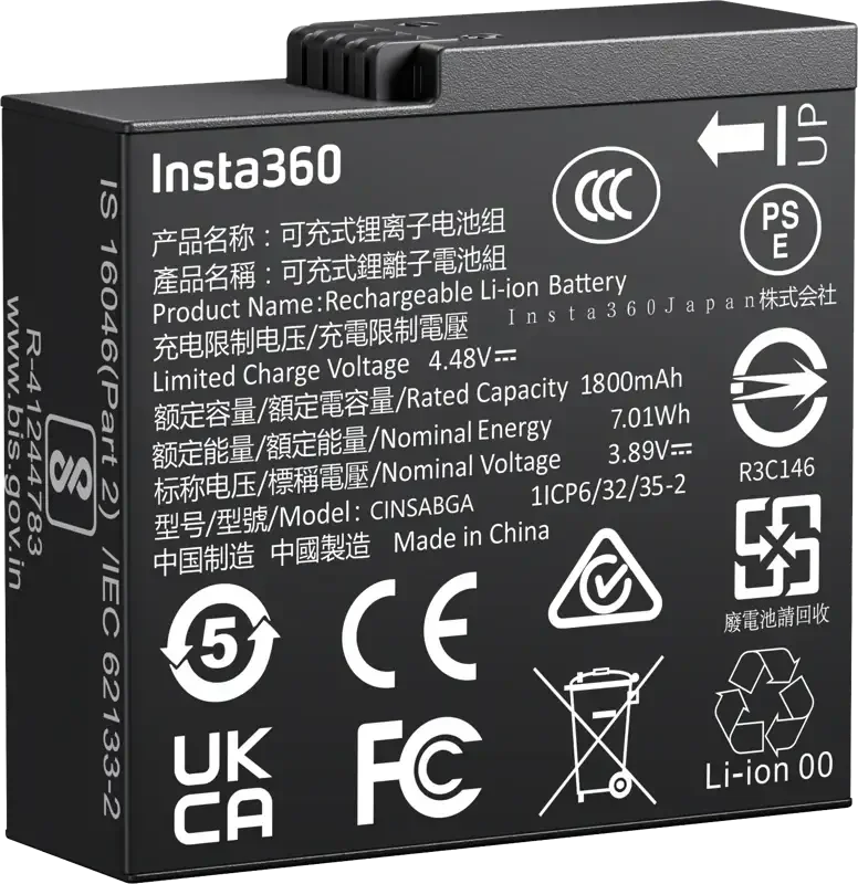 Sänkt pris Insta360 Ace Pro batte v1 - Insta360 Ace Pro Batteri för Långvarig