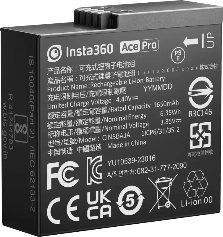 Insta360 Ace/Ace Pro Battery - Insta360 Ace/Ace Lägg i varukorgen
