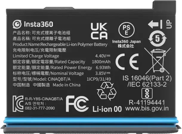 Fynd Insta360 X3 Batteri: Maximera Din Kameraupplevelse