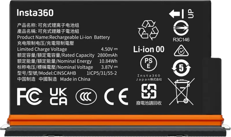 Populärt val Insta360 X3 Batteri – Optimal Prestanda