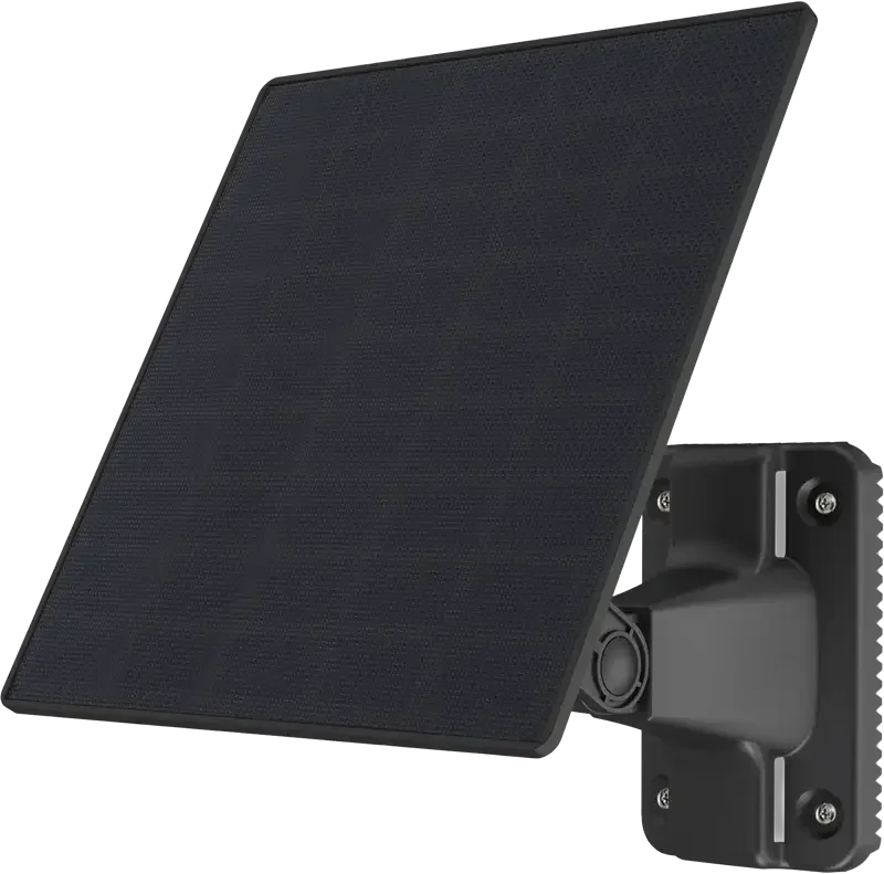 HIKMICRO Solpanel för Åtelkameror Nedsatt pris