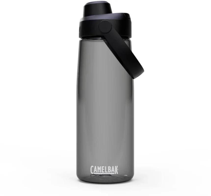 Begränsat erbjudande CamelBak Thrive Chug 0,75L