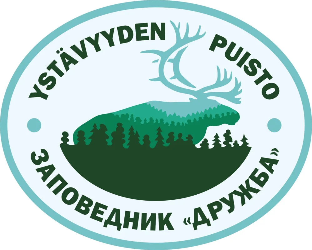 Retkeilyalue Ystävyydenpuisto Kangasmerkki Kundfavorit