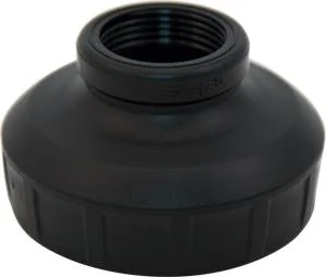 Sigg WMB Adapter Populärt val