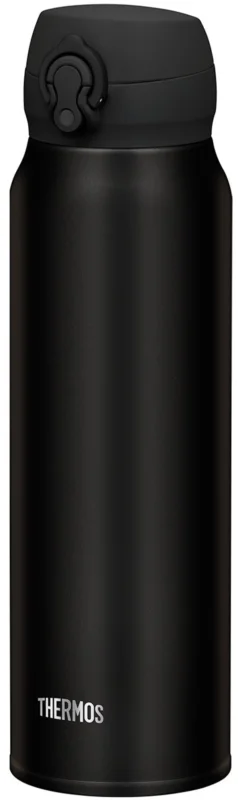 Beställ idag Thermos Ultralight Bottle 0,75