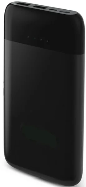 Nyhet Powerbank PS710