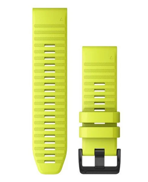 QuickFit 26 Silicone Gul Utförsäljning
