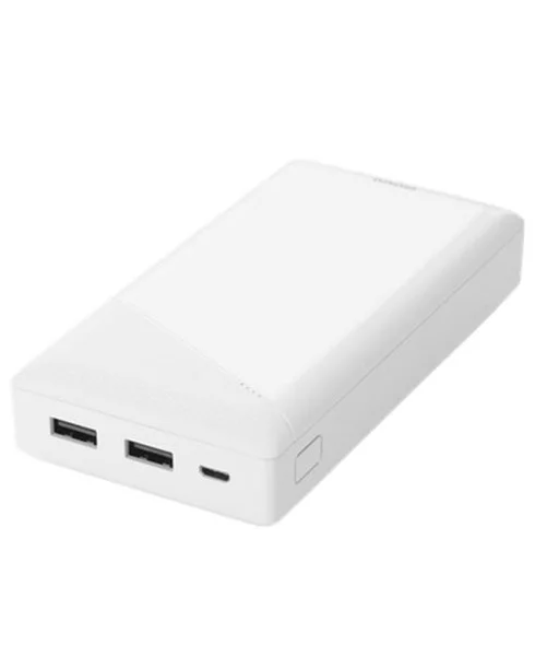 Utförsäljning Powerbank 20000 mAh Hvit