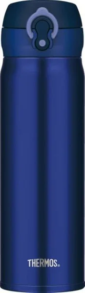 Beställ nu Mobile Pro 0,5 l Termosmugg Blå