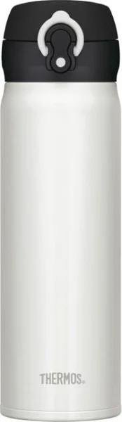 Mobile Pro 0,5L Termosmugg Vit Trygg betalning