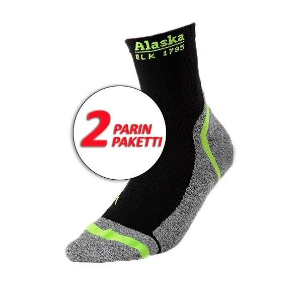 CoolDry Hunting Sock 2 Par Lågt pris