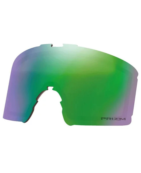 Bästa pris Line Miner M Replacement Lens Prizm Snow Jade Iridium