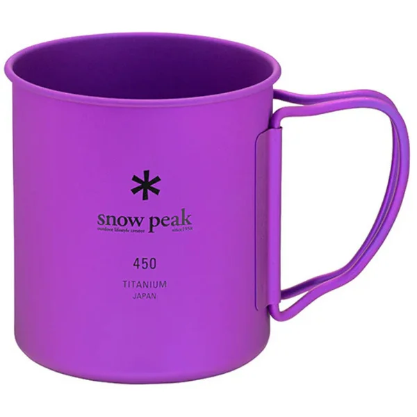 Lägg i varukorgen Titanium Single Wall 450 Mug Purple