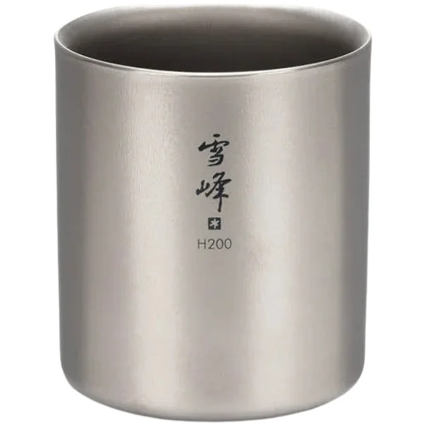 Köp online Titanium Double Wall H200 Stacking Mug