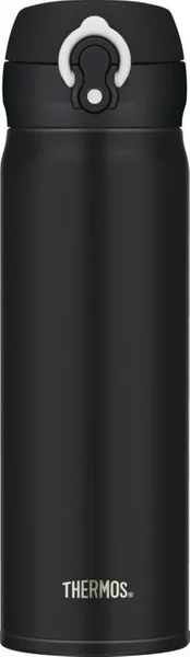 Sista chansen Mobile Pro 0,5 l Termosmugg Matt svart Matt Svart