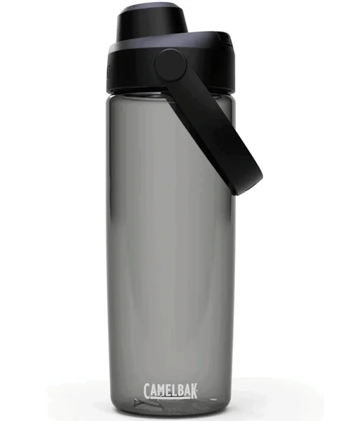 Begränsad tid Thrive Chug 0,6L Charcoal