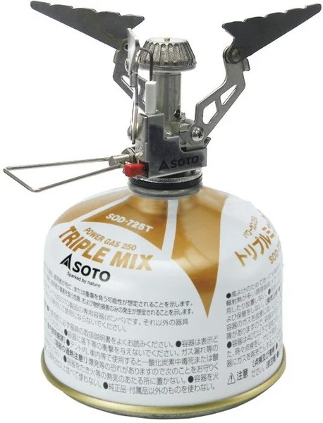 Compact Foldable Stove Sista chansen
